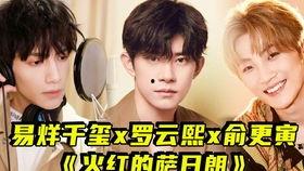 直播爆料韩宇是谁啊视频,韩宇是谁? 第3张 直播爆料韩宇是谁啊视频,韩宇是谁? 第3张