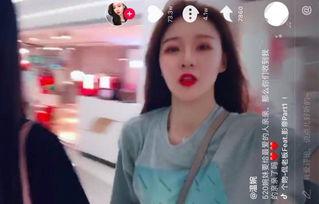 抖音女神爆料视频大全最新,揭秘网红幕后生活
